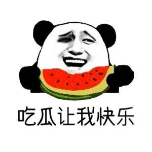 吃瓜爆料柳州话怎么说,“吃瓜爆料”如何说？