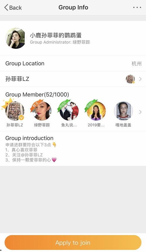 黑料吃瓜群,网络舆论场中的暗流涌动