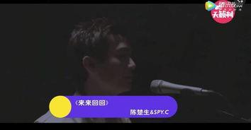 明星网红单挑事件视频,激情对决背后的故事揭秘