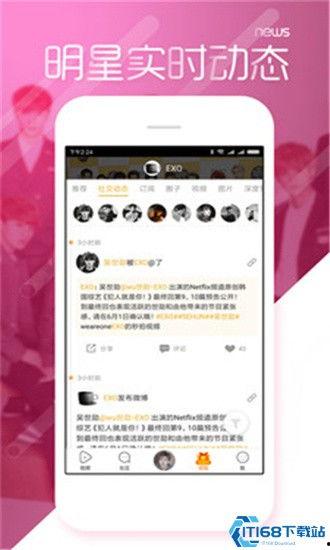 吃瓜黑料网址