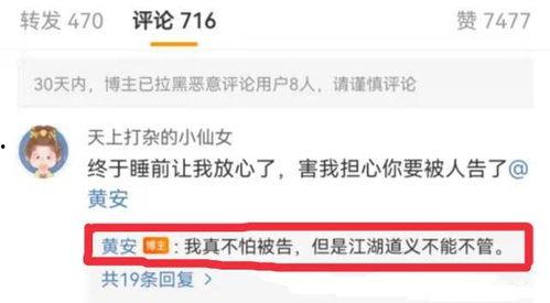 最近很火的吃瓜爆料视频,最新吃瓜爆料视频大揭秘！