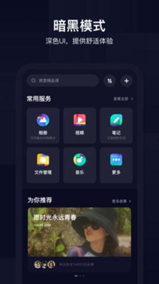 最近热门瓜 百度网盘,最新热门事件深度解析
