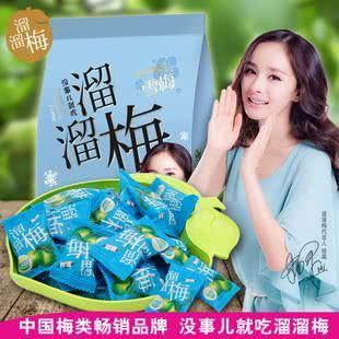 明星网红代言商品定位,明星网红效应下的潮流商品代言新趋势