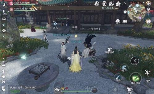 逆水寒手游最新吃瓜爆料,神秘势力暗中操控，江湖风云再起！