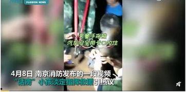 黑仔扒呓门缝吃瓜,揭秘娱乐圈幕后故事