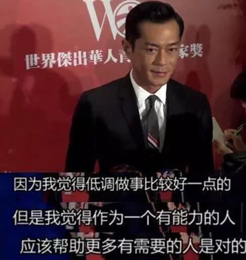 支援武汉的明星网红,网红情深——致敬支援武汉的明星网红