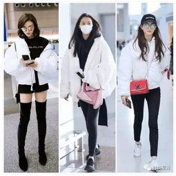 明星网红街拍区别,街拍风格大揭秘