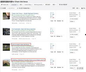 吃瓜网的热门话题怎么找,盘点近期热议事件背后的真相