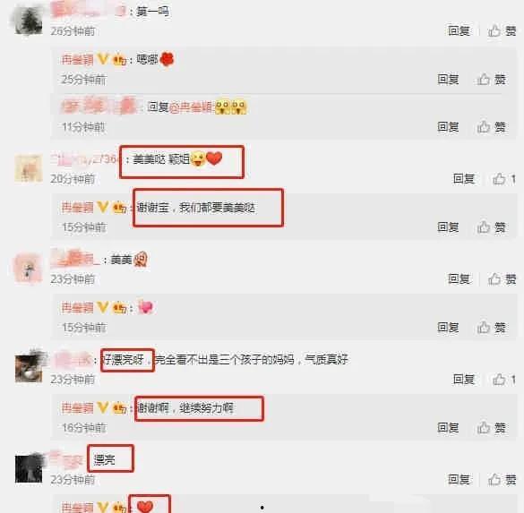 近期爆料吃瓜视频是真的吗,近期吃瓜视频爆料真实性揭秘