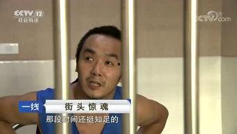 今日吃瓜热门事件社会新闻反差,吃瓜群众见证社会新闻反差大剧