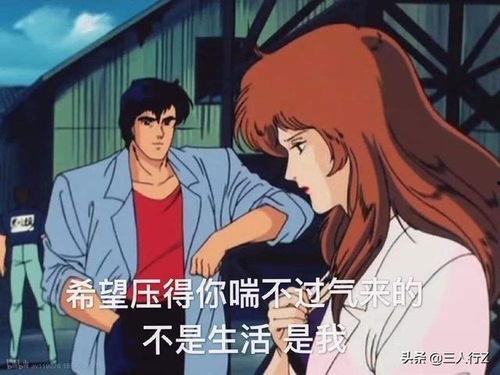 山西吃瓜爆料渣男渣女,渣男渣女事件大揭秘