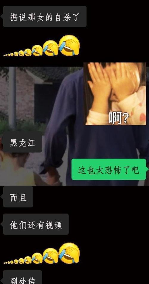 热门事件吃瓜女主是谁啊,吃瓜女主究竟是谁？