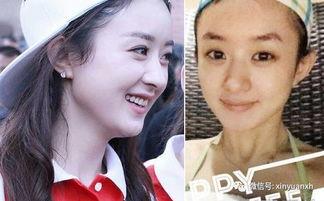 明星网红对比图片女人,颜值与气质的视觉对决