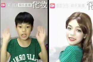 明星网红对比图片女人,颜值与气质的视觉对决