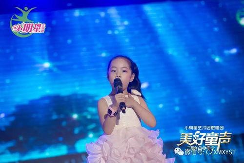 歌唱节全部明星网红,歌唱节明星网红盛宴