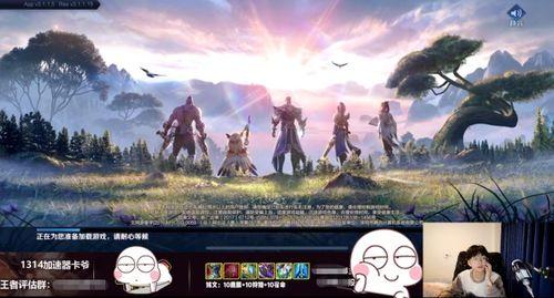 偃师吃瓜最新事件爆料新闻,最新爆料揭露惊人内幕