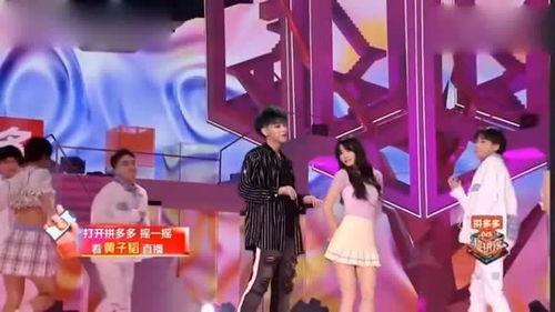 满族明星网红舞蹈大全,传承与创新交织的舞动盛宴