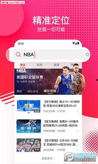 吃瓜视频爆料软件是真的吗,真相与谣言的较量