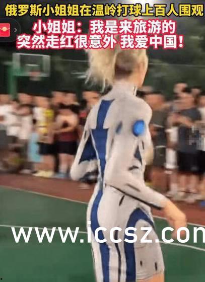 反差婊吃瓜黑料热门不打烊,吃瓜黑料不断，人气却热度不减，热门不打烊