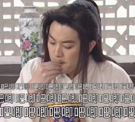 娱乐圈哪里吃瓜最真的人