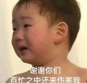 娱乐圈哪里吃瓜最真的人