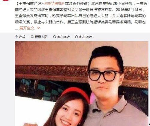 南昌吃瓜娱乐圈事件真相,揭秘背后真相与争议