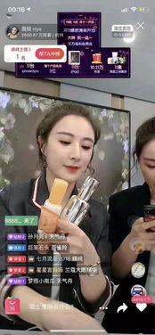 明星网红营销的特点,明星效应下的跨界融合策略解析