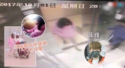 最新出轨吃瓜爆料视频播放,最新吃瓜视频揭秘惊人内幕
