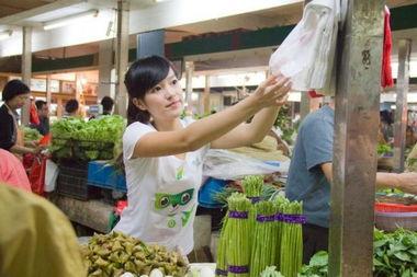 明星网红卖菜是谁