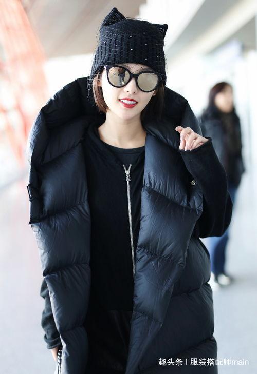 明星网红最贵羽绒马甲,万元羽绒马甲引领潮流新风尚