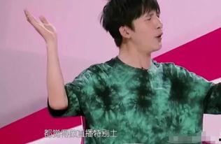 明星网红空降直播间,掀起购物狂欢热潮！