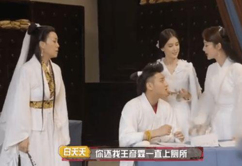 最新杨紫吃瓜爆料微博,娱乐圈幕后真相大揭秘