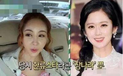 中国明星网红对比图片,形象对比下的时代变迁