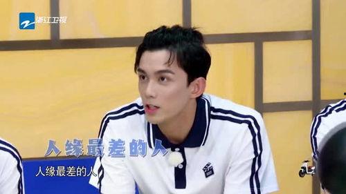 郭麒麟蔡徐坤吃瓜爆料,娱乐圈幕后真相大揭秘