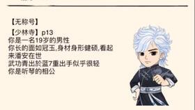 暴走黑料爆走吃瓜