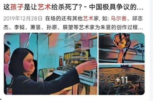 吃瓜群众黑料泄密云播放,云播放背后的真相曝光