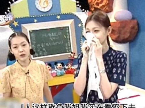 吃瓜大瓜黑料爆料是真的吗,真相揭秘