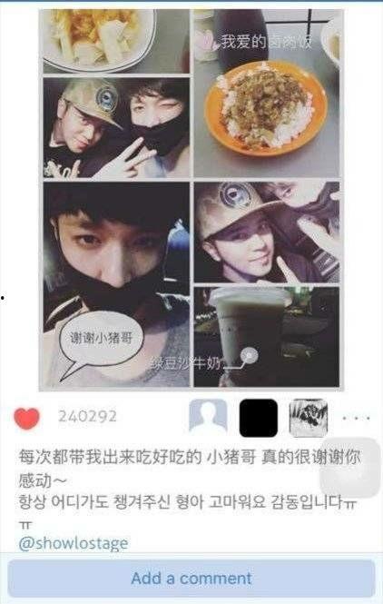 曝光黑料吃瓜网站视频