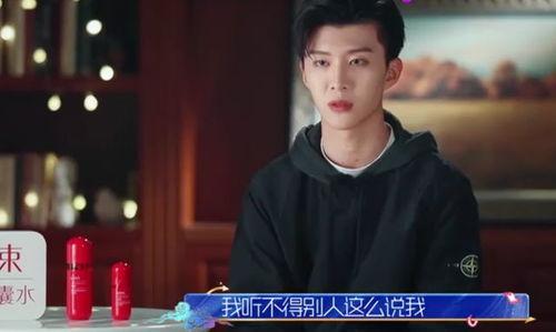 贾玲范丞丞吃瓜爆料图片,娱乐圈幕后真相大揭秘