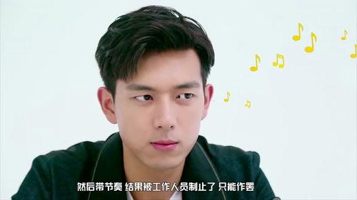 李黑吃瓜,揭秘娱乐圈幕后真相