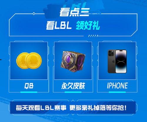 吃瓜爆料第一期