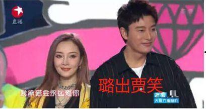 娱乐圈吃瓜新闻是真的吗,真相还是谣言？