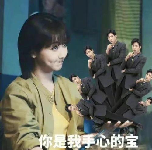 911红领巾吃瓜爆料柳爽