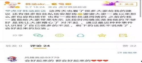 吃瓜最新事件爆料名称大全,事件名称大全大起底