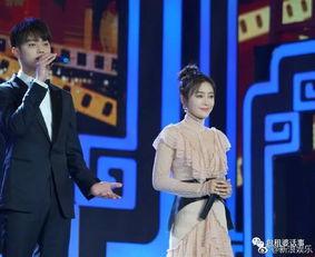 娱乐圈的吃瓜影帝在哪看,影帝吃瓜现场，独家追踪报道