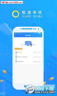 网红吃瓜免费爆料合集下载