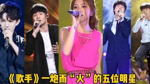 怎么请明星网红唱歌