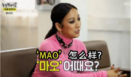 明星网红吃着国家红利,现象解析与影响探讨